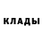 Кодеиновый сироп Lean Purple Drank CVETKOVA