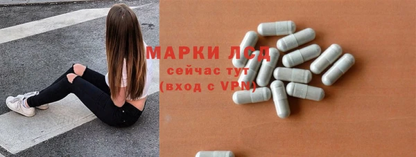 MDMA Premium VHQ Алексеевка