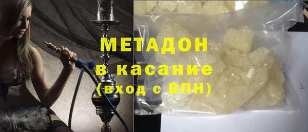 apvp Алексин