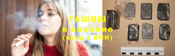 apvp Алексин