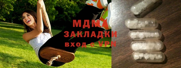 apvp Алексин