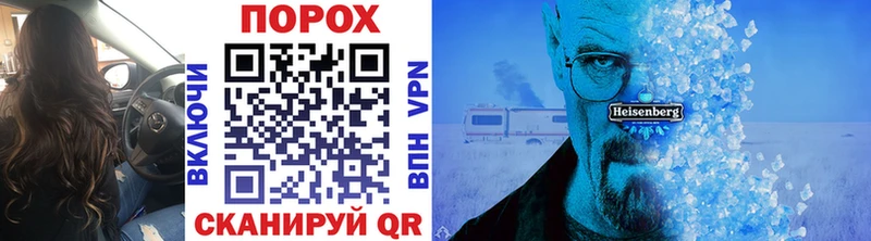 Первитин Декстрометамфетамин 99.9%  Курганинск 